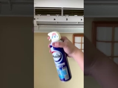 Πρωταθλήτρια φιάλη ψεκασμού με σκανδάλη για οικιακή και βιομηχανική χρήση - ρυθμιζόμενο όπλο ψεκασμού