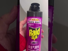 βαλβίδα εντομοκτόνου με βάση το αλκοόλ νερού