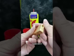 Αεροσόλη Φωτιά βαλβίδα βουτάνιο Φωτιά βαλβίδα αερίου βαλβίδα επαναπλήρωσης σύστημα επαναπλήρωσης αερίου