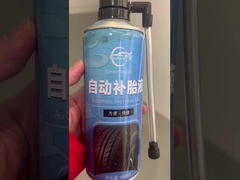 Βαλβίδα φουσκωτή ελαστικών υψηλής ποιότητας για αποτελεσματική διαχείριση της πίεσης