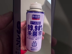 Περιβαλλοντικά φιλική αντιβακτηριακή βαλβίδα αποσμητικού - Για βιώσιμη διαβίωση - Προδιαγραφές και πράσινη χρήση