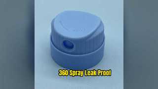 Αντηλιακό Spray Valve Precision Leak Proof 360 Spray