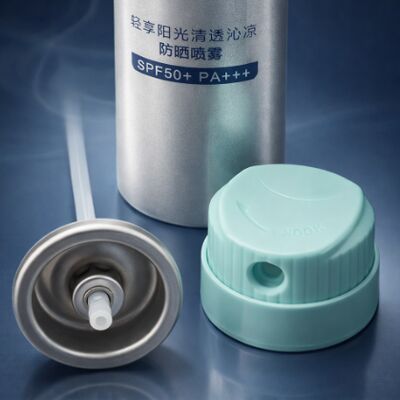 Αγορά Αερολυμπτική βαλβίδα προστασίας από την ήλιο με ευρεία ομίχλη για κάλυψη ολόκληρου του σώματος ηλεκτρονική κατασκευή